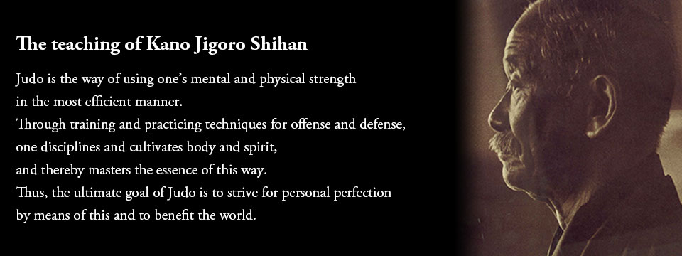 Teachings of Kano Jigoro Shihan