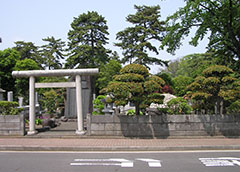 Way to The Grave of Shihan Jigoro Kano