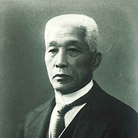 Yoshitsugu YAMASHITA, 10th Dan（1865-1935）＊Four Demigods
