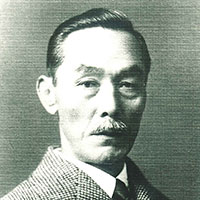 Tsunejiro TOMITA, 7th Dan（1865-1937）＊Four Demigods