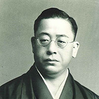 Shotaro TABATA, 10th Dan（1884-1950）