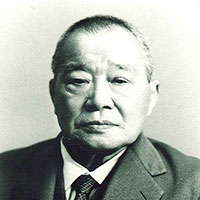 Yoshitaro OKANO, 10th Dan（1885-1967）