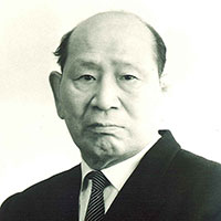 Tamio KURIHARA, 10th Dan（1896-1979）