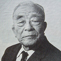 Sumiyuki KOTANI, 10th Dan（1903-1991）
